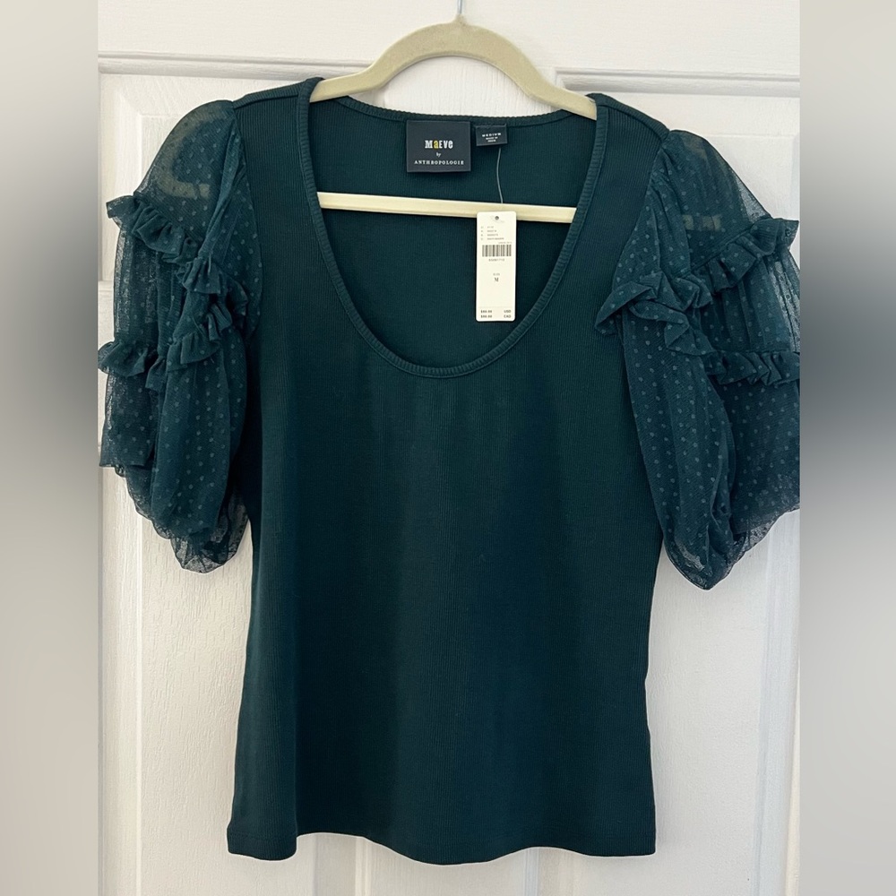 Anthropologie Maeve Short Sleeve, Deep Teal, Size Medium, Brand New with Tags